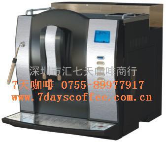 深圳咖啡机/美浓全自动咖啡机708/办公室咖啡机