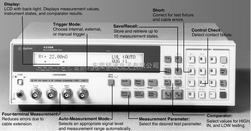 AGILENT 4338B高阻表