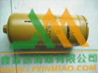 鑫淼供应卡特滤清器4N-0015，卡特滤清器