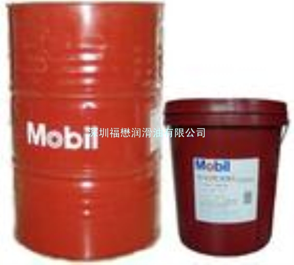 美孚维萝斯锭子油3、6、10 Mobil Velocite Oil No3、6、10