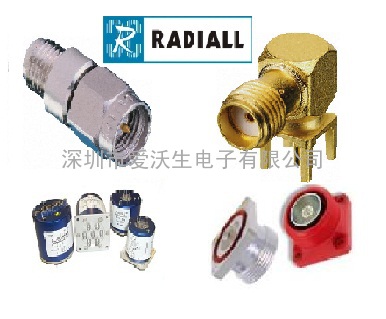 Radiall（雷迪埃）连接器