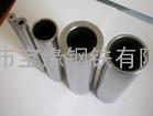 生产供应Inconel601(N06601，NS313）管，圆钢，管件，锻件，法兰，焊丝，配件