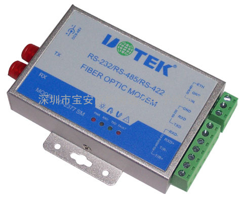  宇泰 原厂正品  RS-232/485/422单模光纤MODEM  UT-2377SM