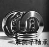 SKF  7205 BEP 轴承022-27617686陈小姐