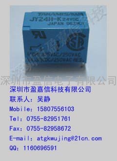 高见泽JY24H-K