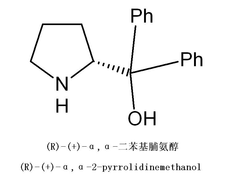 R-α,α-二苯基脯氨醇,22348-32-9