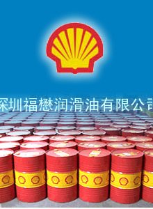 供应壳牌万利得S4 B润滑油（原名可耐压RL）220 Shell Morlina S4 B Oil