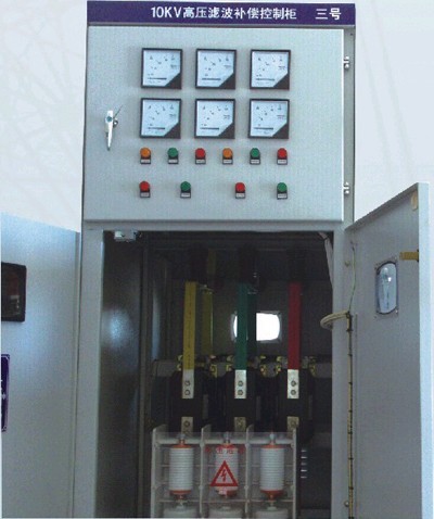 WDP-2000-HT/LT高低压快速动态滤波补偿装置