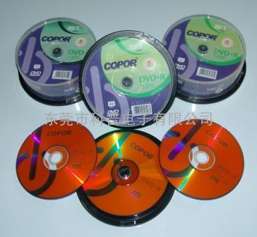 9.4gb D10 双面刻录 空白DVD
