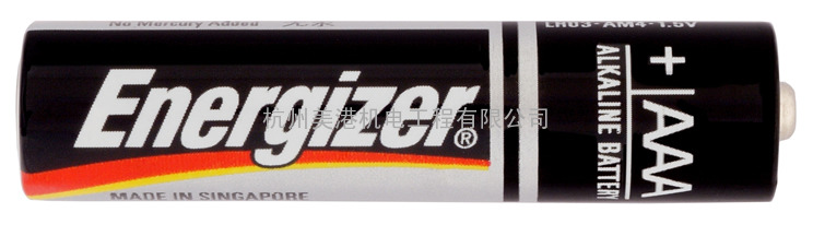 劲量碱性电池Energizer