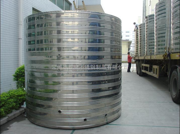 常州圆柱形不锈钢水箱