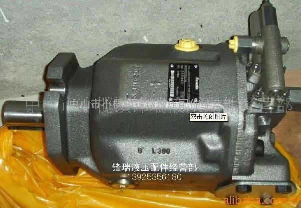 德国力士乐柱塞泵A10VS018DG/31L-VPA12NOO