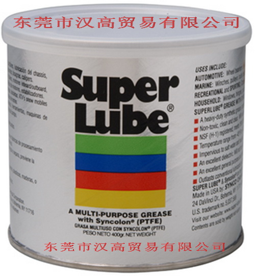 美国super Lube特级耐温润滑脂