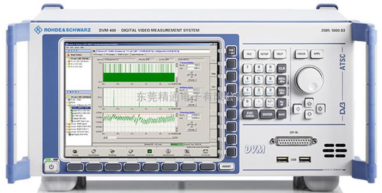 ROHDE SCHWARZ DVM400多功能电视信号发生器销售