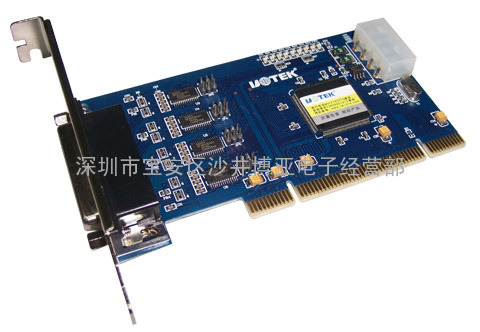 UT-754P4口 工业级RS-232 PCI 多串口卡