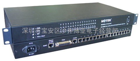 UT-6616C 10/100M TCP/IP到十六口RS-232串口服务器