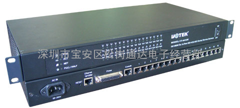 宇泰科技 UT-6616M  10/100M TCP/IP到十六口串口服务器