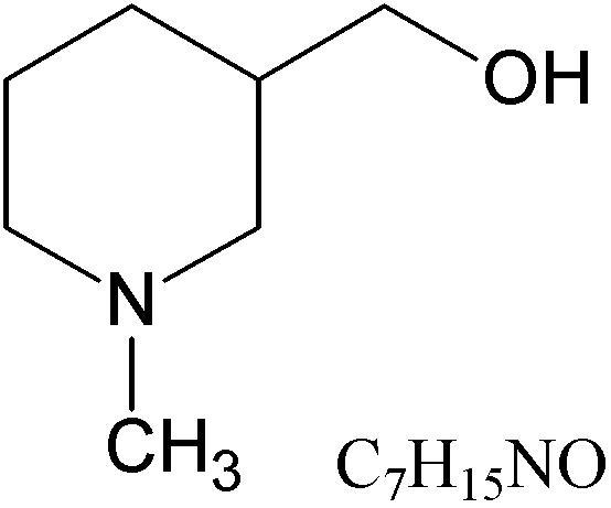 n-甲基-3-哌啶甲醇,7583-53-1	
