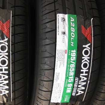 惊爆！低价出售高质量横滨轮胎QQ:398274666