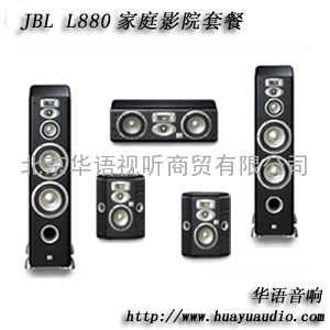 JBL L880 JBL音箱