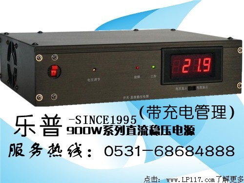 AC380V转DC110V直流稳压电源模块（规格110V3A 110V5A 110V10A 110V
