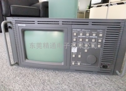 TEKTRONIX  VM700T视频分析仪现货供应