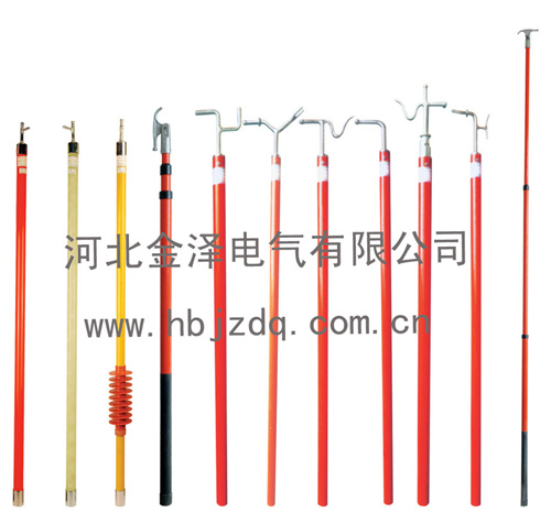 拉闸杆，令克棒，绝缘操作杆，JYG-J-35KV拉闸杆，电工绝缘操作杆