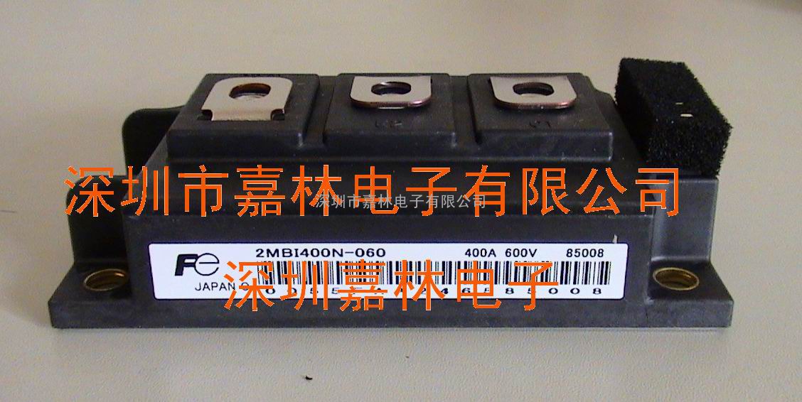 富士变频器专用模块2MBI400N-060