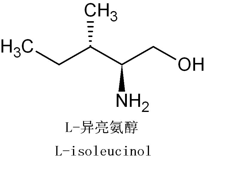 L-异亮氨醇,24629-25-2