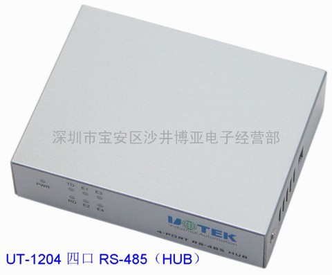 UT-1204 四口RS-485集线器（HUB）