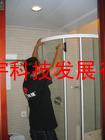 北京安全膜13671375192居家浴室贴膜 银行珠宝柜台贴膜