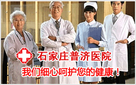 睡不好觉，情绪低落，头昏脑胀，心烦意乱