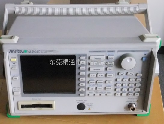 ANRITSU MS2661C(9KHz-3GHz)频谱分析仪｜租售安立MS2661C 刘生1867