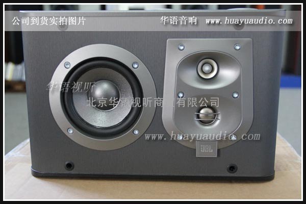 JBL ES10 JBL音箱