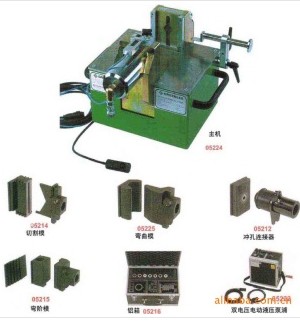 德国KLAUKE_05224四合一母线加工机