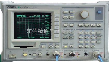 ANRITSU MS2626A(9KHz-6.5GHz)频谱分析仪｜现货租售安立MS2626A 刘生