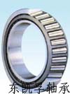 SKF  * 7307 BECBM 轴承022-27617686陈小姐