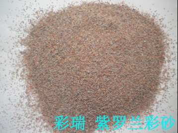 上海彩砂，上海天然彩砂，欢迎来河北石家庄彩砂厂选购