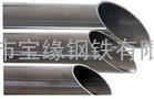 生产供应Inconel690/NS315，管，圆钢，管件，锻件，法兰，焊丝，配件
