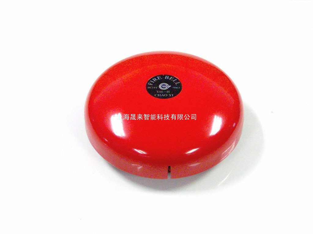 上海消防报警器系统