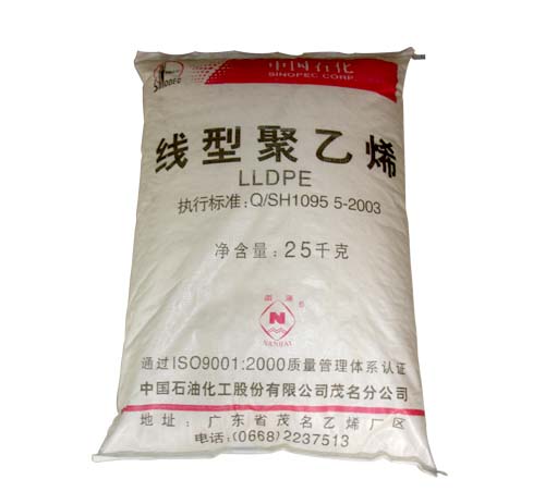 长期代理原包LLDPE/LL0220AA/上海赛科