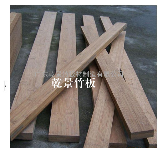 竹方、竹方材、刷柄竹方、化妆刷竹枋、高尔夫球棒竹方 Bamboo square, bamboo Fa