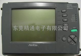 OTDR,光时域反射仪ANRITSU MW9070A销售