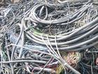 高价回收废电缆电线、电子脚、电阻电容、线路板等