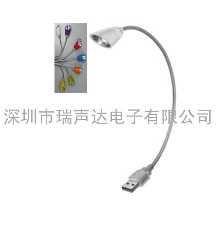 USB灯，USB节能灯，USB电脑灯，UL-126