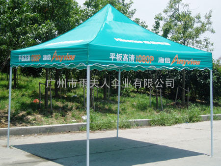 提供搭帐篷、拆帐篷的妙法｜广州广告帐篷订做