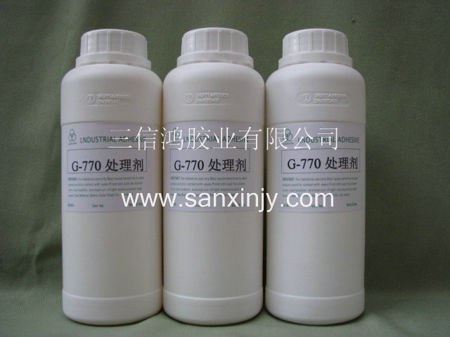 深圳硅胶处理剂，PP处理剂，表面活性剂