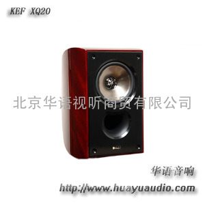 KEF XQ20 KEF音箱