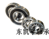 SKF  7311 BEY 轴承 022-27617686陈小姐