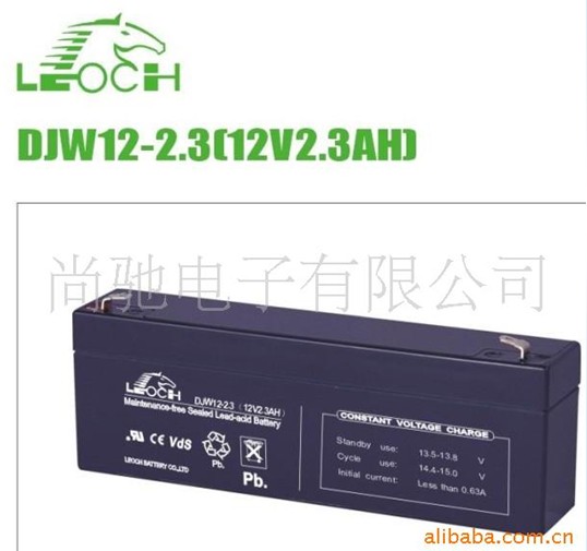 理士铅酸电池12V2.3AH DJW12-2.3